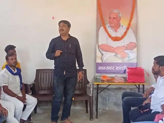 मान्यवर कांशीराम जी की जयंती चेनारी प्रखंड कार्यालय में मनाया गया #ajadi_ka_amrit_mahotsav द #ajadikaamritma द
