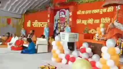 पूज्य श्री राजेन्द्र दास जी महराज सनातन धर्म ध्वजा #कवि विवेक अज्ञानी