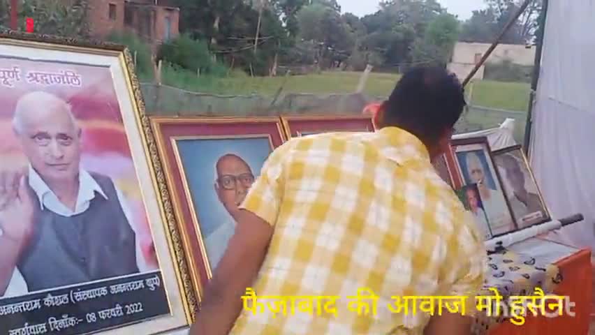 राज्यस्तरीय वॉलीबाल टूर्नामेंट हुआ सम्पन्न,इलाहाबाद ने उत्तराखंड को फाइनल में किया परास्त,#अयोध्या#मिल्कीपुर #मो हुसैन