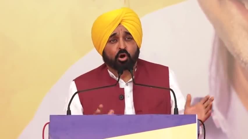 Congress के बारे में लोग ये मान गए हैं कि Vote क्यों दें—बनी बनाई सरकार BJP छीन लेती है
-CM Bhagwant Mannजी #akinbhopal