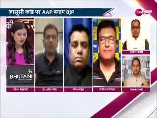 "Delhi Feedback Unit जासूसी एवं भ्रष्टाचार कांड" का असली "रिंग मास्टर" #ArvindKejriwal है सब कुछ इनकी सह एवं directions पर हुआ है 

#ManishSisodia तो दोषी है लेकिन मुख्य अपराधी की जांच जरूरी है