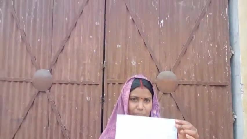 महुआ: #वैशाली #महुआ आंगनवाड़ी सेविका नियुक्त में हुई गड़बड़ी को लेकर सीडीपीओ से की लिखित शिकायत ।