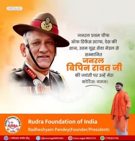#indianarmy #airforceवायुसेना #presidentdroupadimurmu #indian_army #indianairforc #indiangovernment