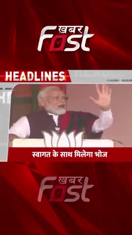 Delhi में 9 सितंबर को होगा G 20 सम्मेलन 

#delhi #G20sammelan #delhinews #latestnews