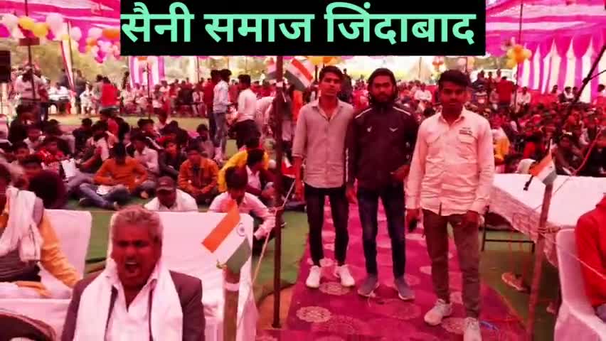 कठूमर: सैनी samaj jindabad 12% आरक्षण Mali samaj 
#rahuldesivardat #saini