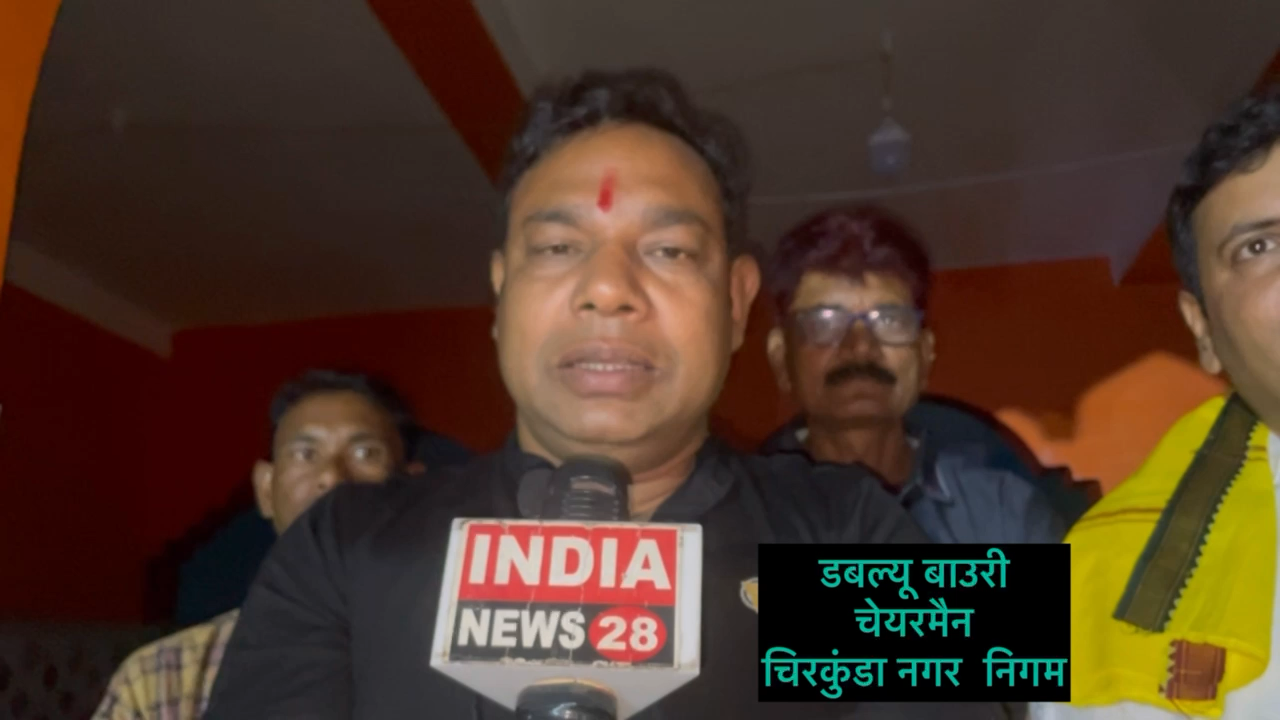 वीरसिंहपुर शीतला पूजा मेले के उद्घाटन के दौरान क्या कुछ कहे चिरकुंडा नगर निगम के चेयरमैन डबल्यू बाउरी ने #nirsa