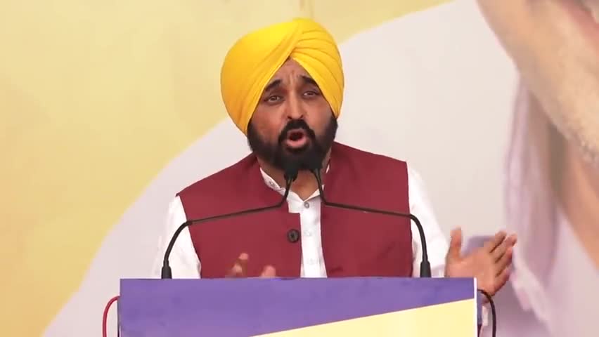 Congress के बारे में लोग ये मान गए हैं कि Vote क्यों दें—बनी बनाई सरकार BJP छीन लेती है—CM #bhagwantmann #AKInBhopal