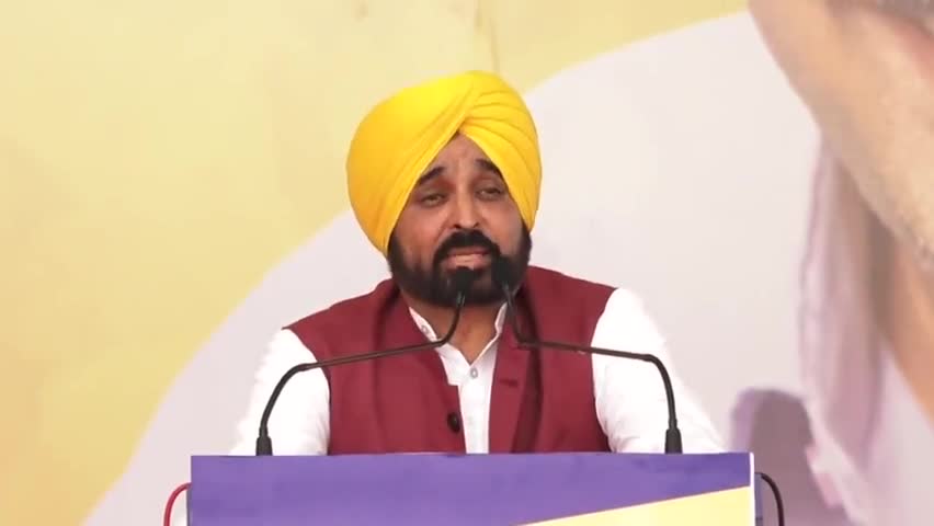#bhagwantmann जी का संबोधन