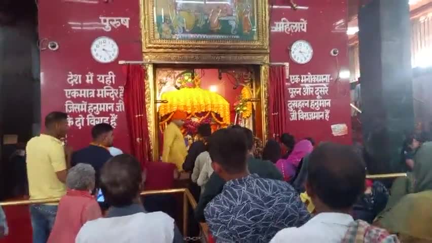 महावीर मंदिर मंदिर पटना 
 #जंक्शन जय श्रीराम,!