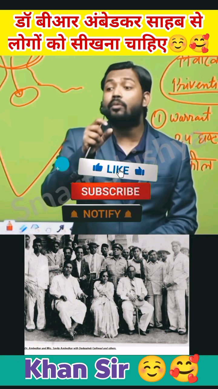 Khan sir
Jai bheem namo budhay #jaibheem