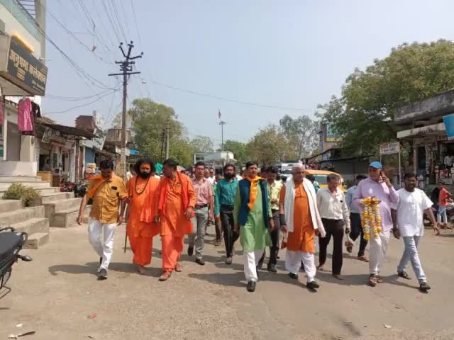 आज “#विप्र_महाकुम्भ” के सफल आयोजन के लिये राष्ट्रीय संरक्षक एवम मावली विधायक श्री धर्मनारायणजी,#विप्र_फाउंडेशन के प्रदेश अध्यक्ष श्री के. के.शर्मा जी एवम विप्र फाउंडेशन के गणमान्य पदाधिकारियों ने लसाडा,
पालोदा,लोहारिया,गनोड़ा,सुन्दनी