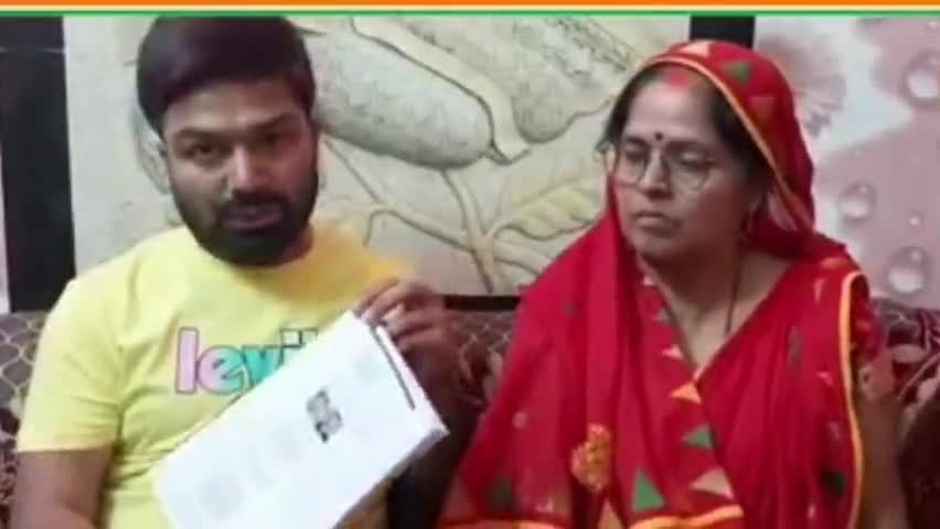 मनीष कश्यप बोले मेरे बिहारवाशियो मैं जा रहा हूं तुम मेरी मां की आखें में आंसु मत आने देना #news_update #manishkasyap