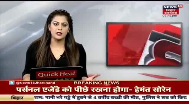 जनसुनवाई के दौरान ग्राम प्रधान व ग्रामीणों के  बीच घमासान। #iprd_goj  #news11bharat