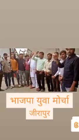 #मिशन#2023 खिलचीपुर विधानसभा विस्तारक श्री यशवंत दुबे जी के साथ युवा मोर्चा मंडल जीरापुर की बैठक संपन्न जिसमें सभी युवा मोर्चा के जिला पदाधिकारी एवं मंडल के पदाधिकारी मौजूद रहे