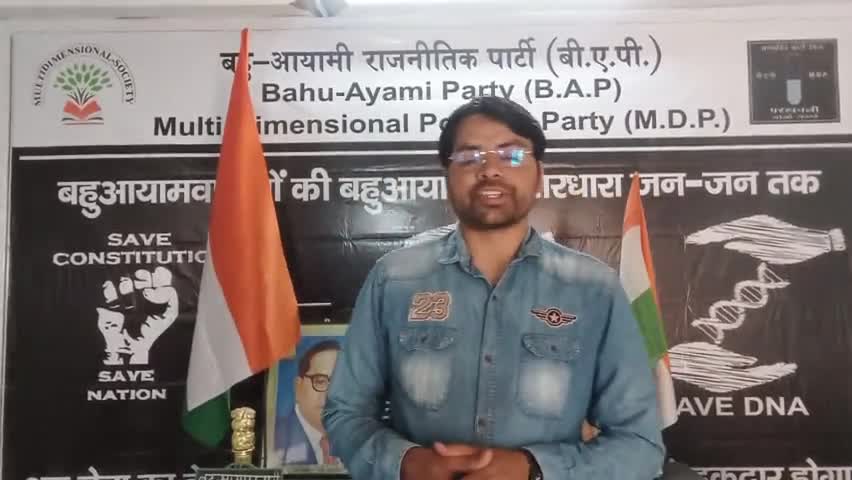 BJP ने संकल्प पत्र मे कहा था #MBBS सीट बढ़ाएंगे लेकिन सरकारी मे नही प्राइवेट मे सरकारी मे तो गरीब के बच्चे पढ़ते है साहब