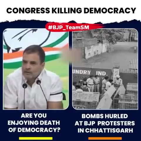 "लोकतंत्र – जनता का जनता के लिए जनता के द्वारा शासन" 
जाने क्या कहा राहुल गांधी ने ,,,
#bjp4cgstate #bjp4haryana #bjpup