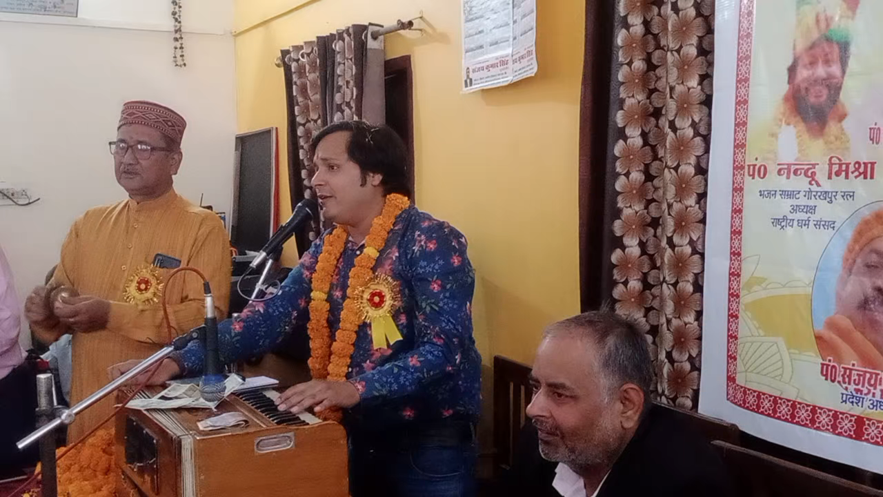 गोरखपुर: #mvnews gkp holi milan at gorakhpur collector office bar association gkp