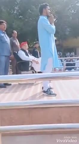 जब मुलायम सिंह यादव ने मीरजापुर के  भोजपुरी गायक अभिनेता सिद्धांत यादव को गाना गाने के लिए मंच पर बुलाया #netaji