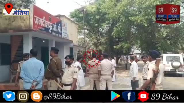 यूट्यूबर मनीष कश्यप ने जगदीशपुर थाने में दी गिरफ्तारी।
#S9_Bihar_Bettiah_West_Champaran_Bihar #एस_9_बिहार_बेतिया