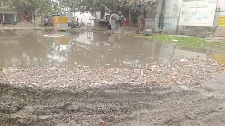 महुआ: #महुआ एक ही बारिश में जलमग्न हुआ प्रखंड सह अंचल कार्यालय महुआ
