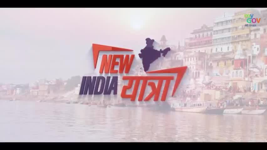 New India #Yatra#Welcome to Happy journey