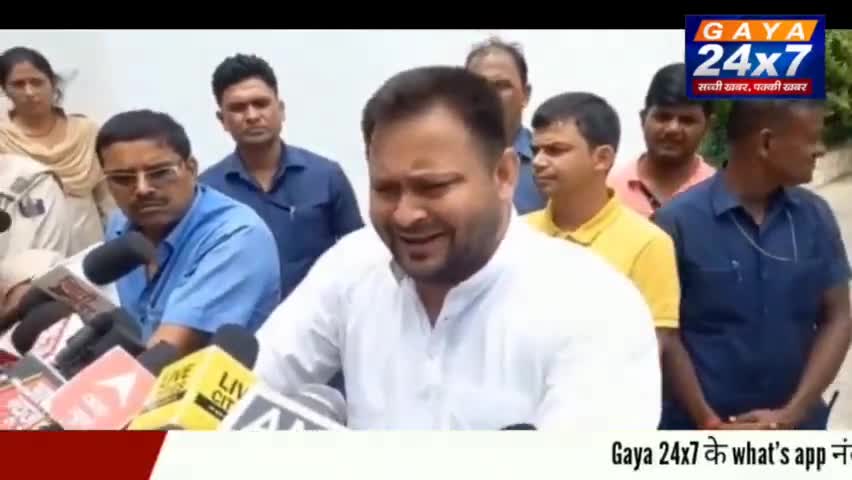 तेजस्वी यादव का बयान न मुझे CM बनना और न ही नीतीश कुमार को PM हम जहाँ है वहीं खुश |

#TejshwiYadav