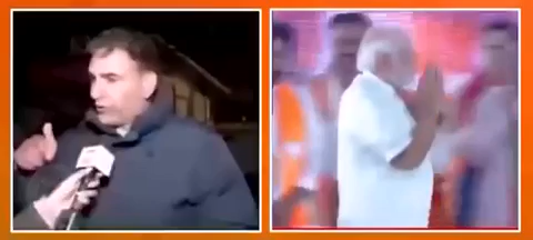मोदी जी v/s कांग्रेस 
“एक कश्मीरी मुसलमान की ज़ुबानी”

#muslimswithbjp  
 #MuslimsWithModi
#bjpminoritymorcha
#bjp