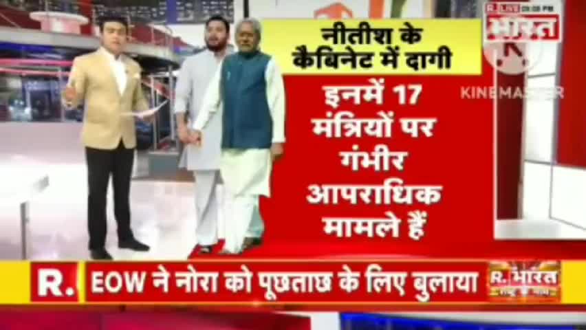 बिहार में सब लुटेरों का सरकार
बिहार के जनता को चाहये जबाब
#cmobihar #news18india