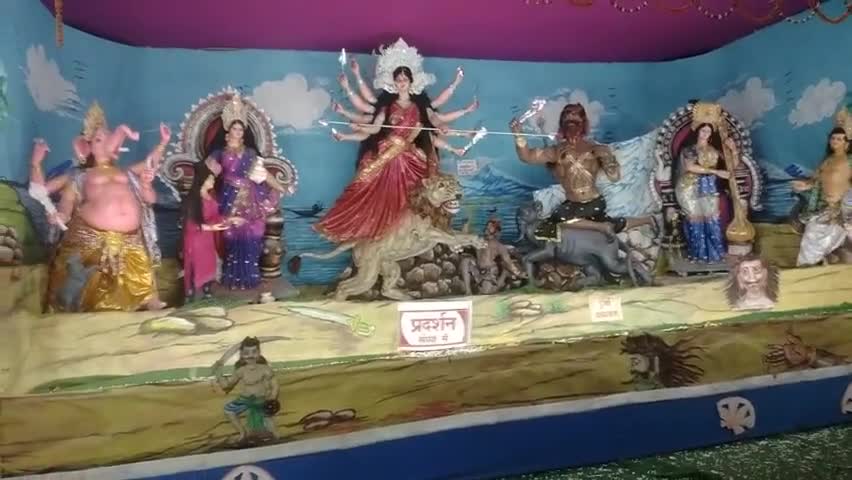 जगदीशपुर: जगतपुर में महा सत्संग का किया गया आयोजन हजारों की संख्या में उमड़ी भीड़ 2023||#bhagalpur_news