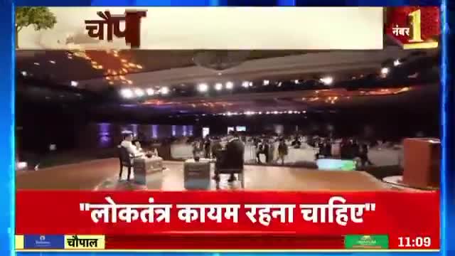 News18india चौपाल में #sachinpilot, गहलोत के #गद्दार शब्द के सवाल पर बोले पायलट, कहा मेरे संस्कार ऐसे नहीं है मैं ऐसा मा