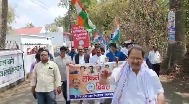 आदिवासियों के सम्मान में कांग्रेस पार्टी मैदान में
#टीम_राजा_मुबीन