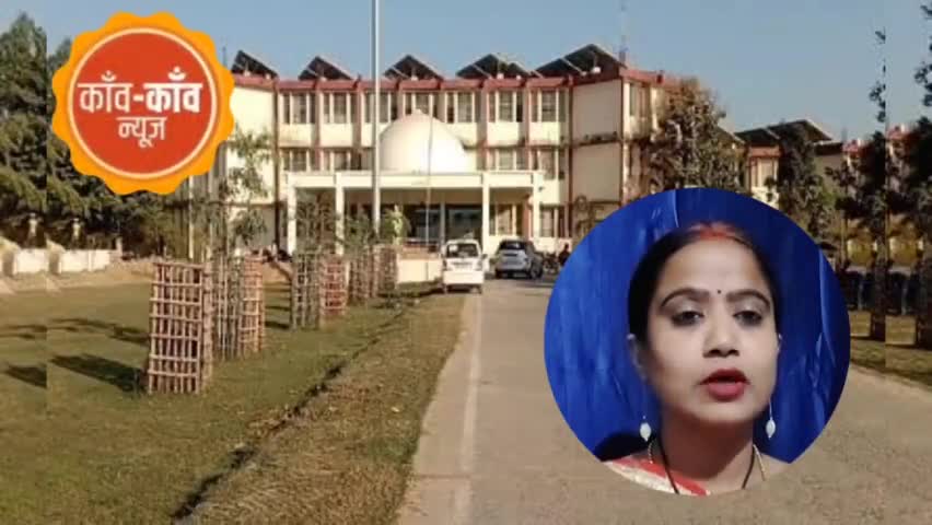 #jpu PAT-2021 का रिजल्ट/ अंकपत्र प्रकाशित. छात्र #जेपीयू के वेबसाइट पर जाकर देख सकते हैं अपना मार्क्स. #छपरा #chapra