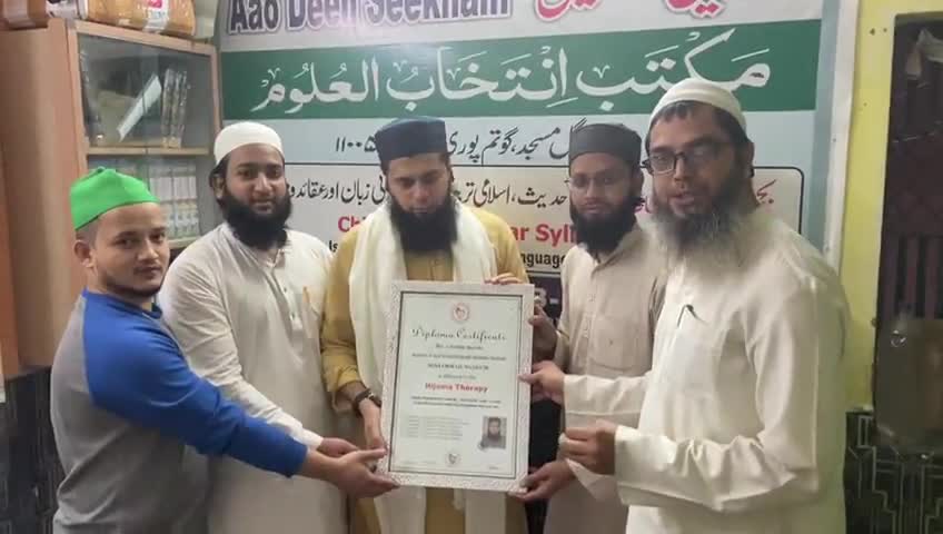 ये मौलवी को क्यों सम्मान किया जा रहा है
#molana #muslim #mewat #junaid #junaidnasir #shamsulqamar #harkhabaraaptak