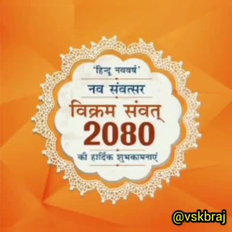 27वाँ  #श्री_हनुमान_चालीसा पाठ आज दिन मंगलवार को नवादा, सलारपुर पर स्थित पावर हाउस (बिजली घर) के श्री शिव मन्दिर में रात्रि 08.00 बजे प्रारम्भ होगा।
अतः आप सभी सनातनी भाई -बहिनों की उपस्थिति अनिवार्य है।