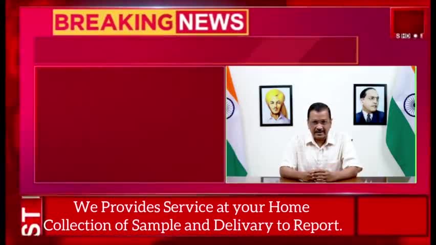 पिछले कुछ दिन में  और Punjab सरकार ने दिखा दिया कि कोई अमन शांति भंग करने की कोशिश करेगा तो उसे छोड़ेंगे #Kishanlal