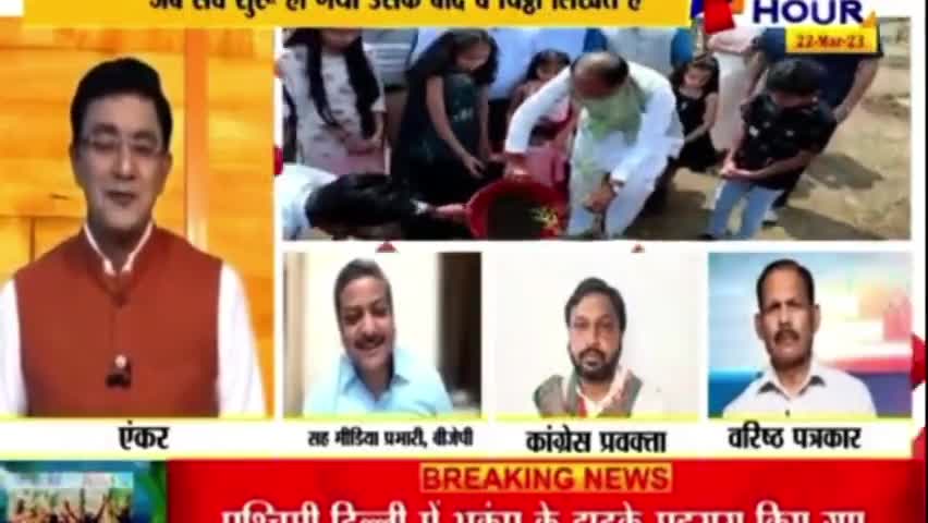 #कमलनाथ जी की #ट्यूबलाइट देर से जलती है ।