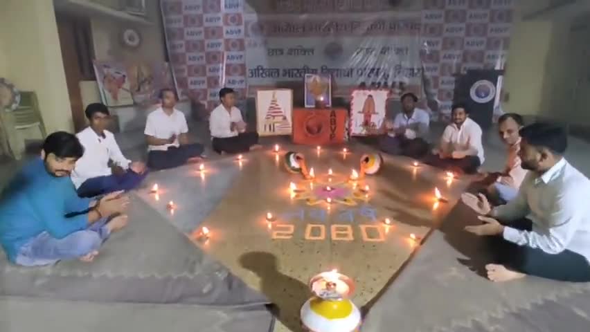 #हिन्दू_नववर्ष के शुभ अवसर पर अभाविप प्रांत कार्यालय, पटना में रंगोली एवं दीपोत्सव कार्यक्रम का आयोजन किया गया। कार्यक्रम में मुख्य रूप से प्रदेश सह संगठन मंत्री श्री धीरज कुमार उपस्थित रहे।