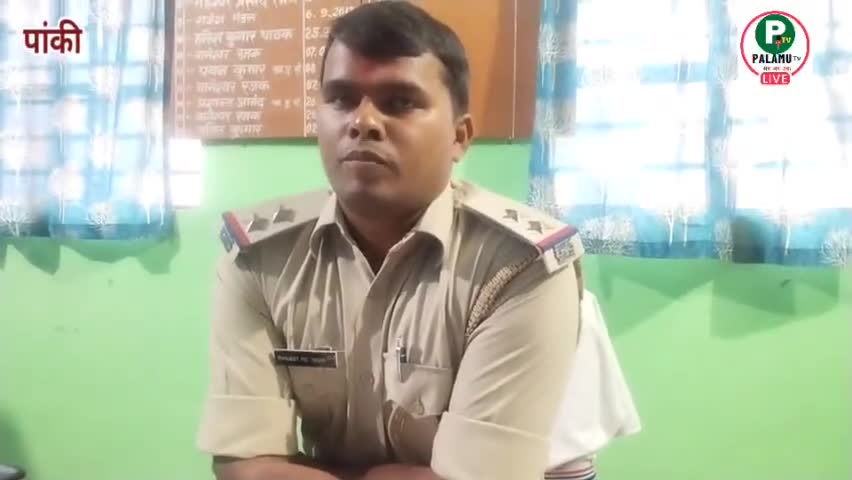 रामनवमी पूजा को लेकर पांकी थाना में हुई शांति समिति की बैठक #panki #रामनवमी #jharkhand #puja