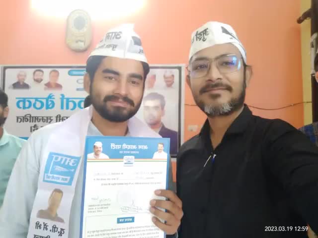 #नगर_निकाय_चुनाव की तय्यारी हुई तेज़
#मो०_साद_खान बने #आम_आदमी_पार्टी_उन्नाव_नगर_अध्यक्ष