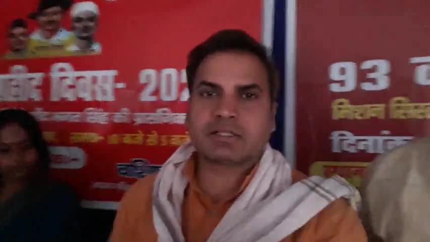 हाजीपुर: भगत सिंह के रास्ते पर चलकर बिहार का विकास सम्भव हो सकता है ।
#BhagatSingh