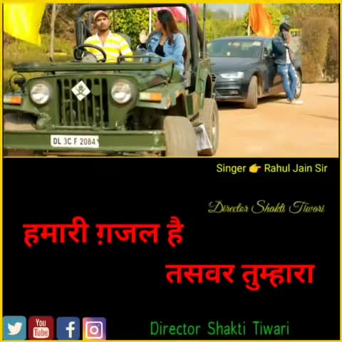 Instagram 🆔 Author Shakti Tiwari
#authorshaktitiwari #author_shakti_tiwari #thought #whatsappstatus #Quotes #shayari #p