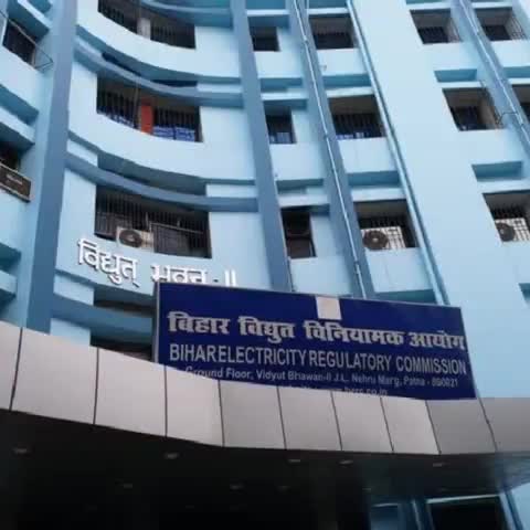 बिहार मै बढ़ा बिजली दर भारी पड़ सकता है  उपभोत्ताओ के जेब पर जाने पूरी जानकारी
#sbpdcl #बिजली