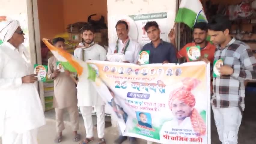 ##हाथ से हाथ जोड़ो यात्रा, ब्लॉक नगर समन्वयक एडवोकेट अशोक कुमार शर्मा के पर्यवेक्षण में पहुंची ग्राम उदयपुर निहाम ##