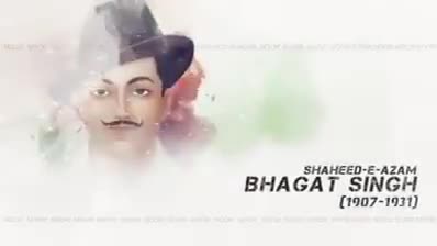 भारत के महान स्वतंत्रता सेनानी भगत सिंह, राजगुरु और सुखदेव के शहीदी दिवस पर शत्-शत् नमन 🙏🏻🇮🇳

#ShaheedDiwas