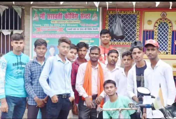 जब मुझे विश्वास है कि मेरा ईश्वर 
मेरे साथ है तो क्या फर्क पड़ता है 
कि कौन मेरे खिलाफ है ॥ 😘🙏🏻
 #मुन्ना_प्रताप_सिंह_कुशवाहा_ग्राम_पंचायत_मुबारकपुर