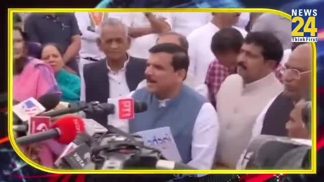 #मोदी जी का नारा है "सारे विपक्ष को खत्म करो और अपने भाइयों को बचाओ" #Sanjay_Singh
#आम_आदमी_पार्टी