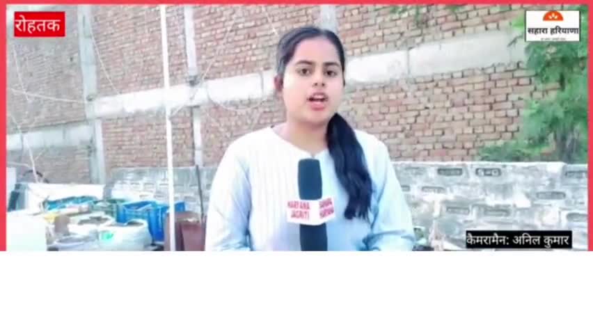 किसान और मजदूर हितेषी है भाजपा सरकार बोले देव हिंदू मंच के राष्ट्रीय अध्यक्ष दलजीत मलिक #rohtak #haryana #cmharyana