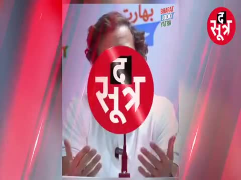 हुज़ूर: कांग्रेस को बड़ा झटका, राहुल गांधी लोकसभा से बर्खास्त

#rahulgandhi #narendramodi #incindia 
#modisurname