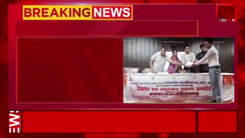 मार्च में राजकीय महाविद्यालय में लैपटॉप और मोबाइल छात्र और छात्राओं बांट गए #Kishanlal