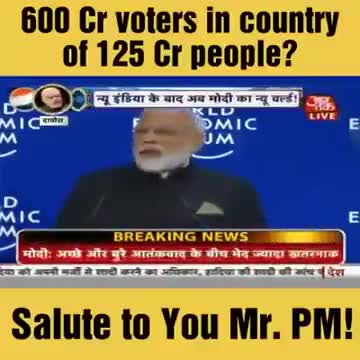 ##विदेश मे भारत का नाम रोशन करते हुऐ प्रधान मंत्री नरेन्द्र मोदी जी##